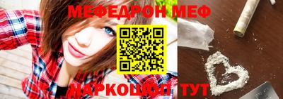 мет Изобильный