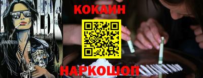 прущий лед Ирбит