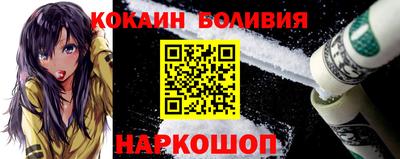 мет Изобильный