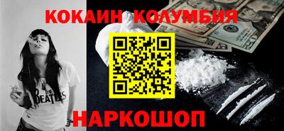 мет Изобильный