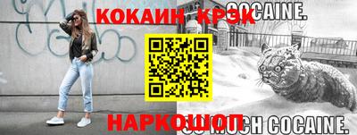 прущий лед Ирбит