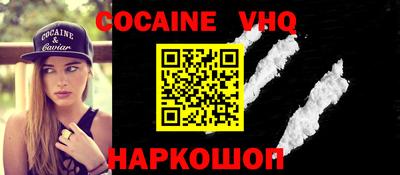 прущий лед Ирбит
