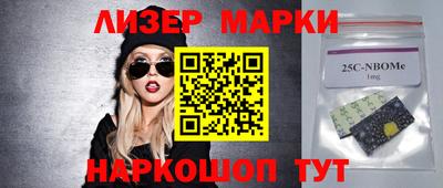 прущий лед Ирбит