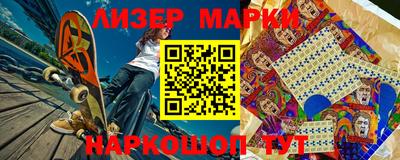 мет Изобильный