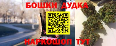 прущий лед Ирбит
