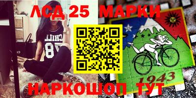 мет Изобильный