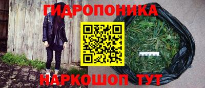 мет Изобильный
