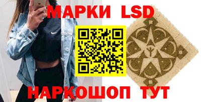мет Изобильный