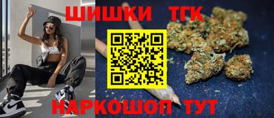 прущий лед Ирбит