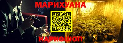 мяу мяу мука Ипатово