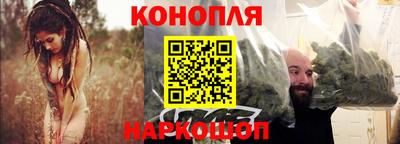 мяу мяу мука Ипатово