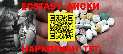 прущий лед Ирбит