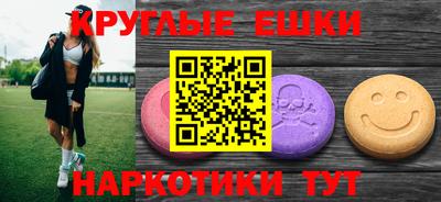 мяу мяу мука Ипатово