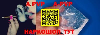 прущий лед Ирбит