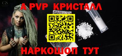 прущий лед Ирбит