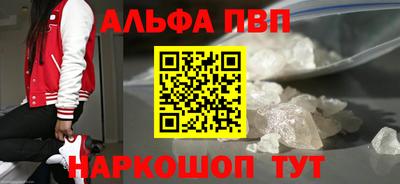 мет Изобильный