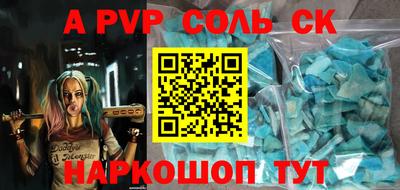 мет Изобильный