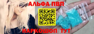 мет Изобильный