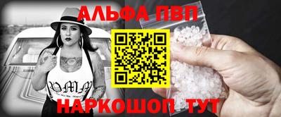мяу мяу мука Ипатово