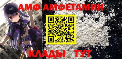 мет Изобильный