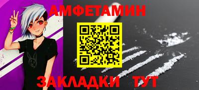 мет Изобильный