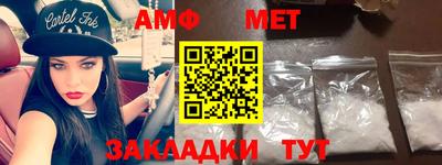 прущий лед Ирбит