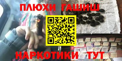 прущий лед Ирбит