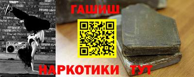 прущий лед Ирбит