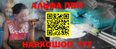 прущий лед Ирбит