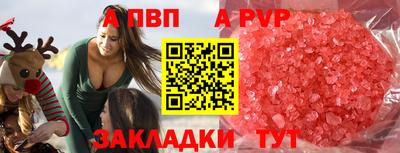 мет Изобильный