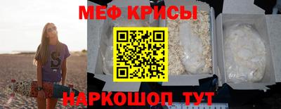 мет Изобильный